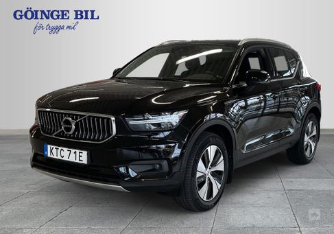 Volvo XC40, 2022