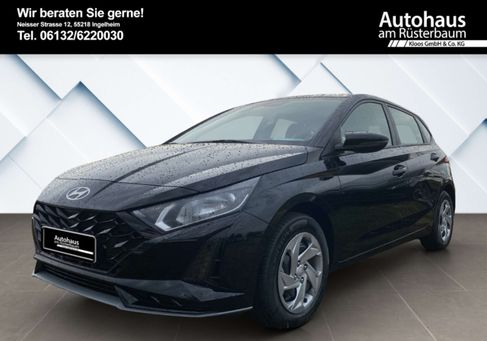 Hyundai i20, 2026 2