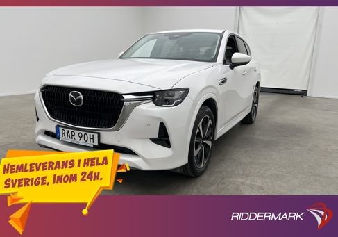 Mazda CX-60, 2023