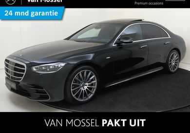 Mercedes-Benz S 450, 2025