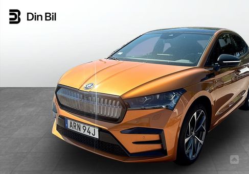 Skoda Enyaq, 2022