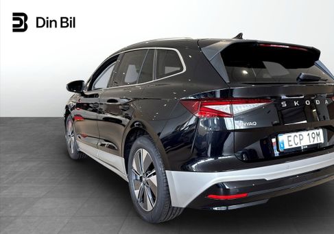 Skoda Enyaq, 2026