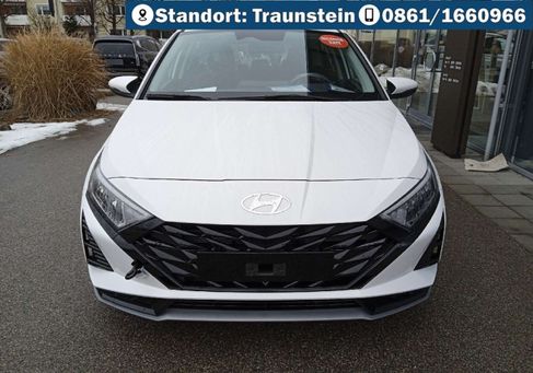 Hyundai i20, 2026 3