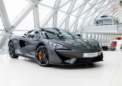 McLaren 570S, 2016