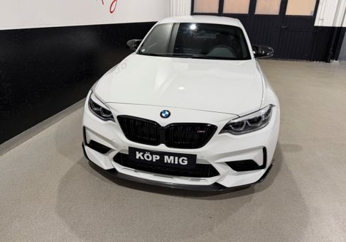 BMW M2, 2020
