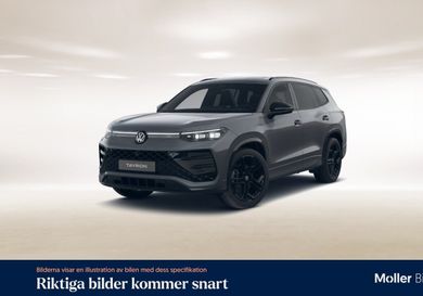 Volkswagen, 2026