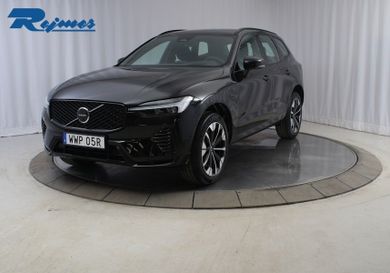 Volvo XC60, 2026