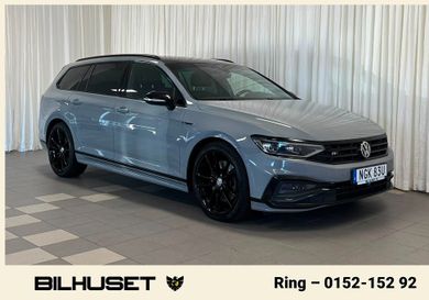 Volkswagen Passat Variant, 2020
