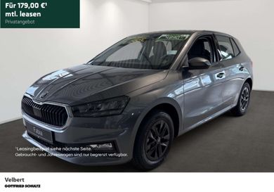 Skoda Fabia, 2026