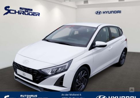 Hyundai i20, 2024