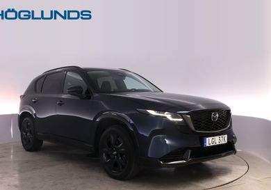Mazda CX-5, 2026