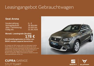 Seat Arona, 2023