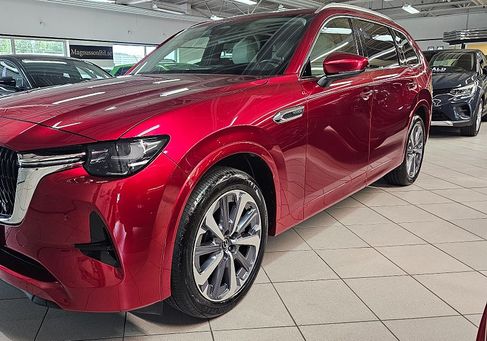 Mazda, 2024 2