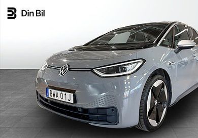 Volkswagen ID.3, 2021