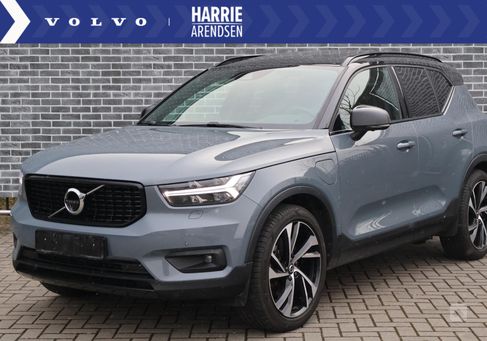 Volvo XC40, 2021