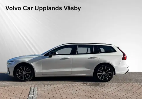 Volvo V60, 2026