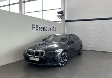 BMW 520, 2025
