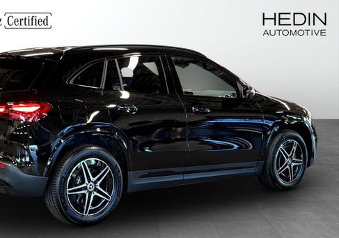 Mercedes-Benz EQA, 2026 2