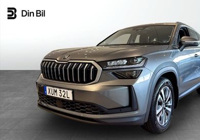 Skoda Kodiaq, 2026