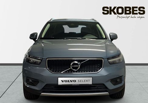 Volvo XC40, 2020 2