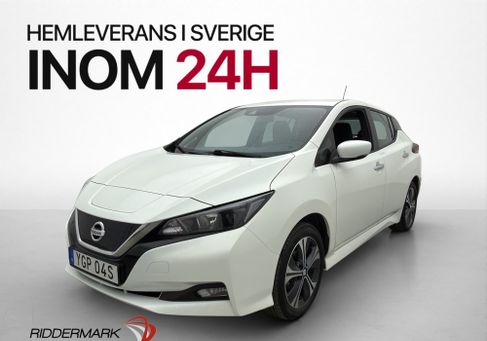 Nissan Leaf, 2021