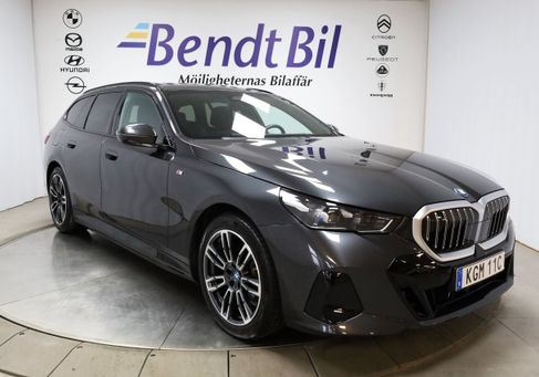 BMW 530, 2025