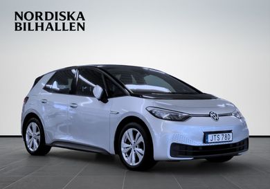 Volkswagen ID.3, 2021