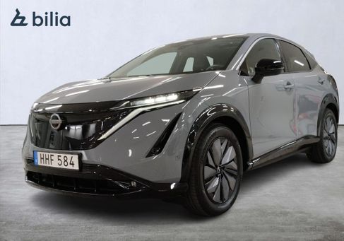 Nissan Ariya, 2023