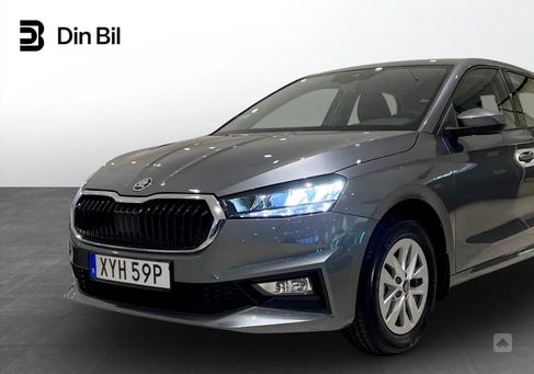 Skoda Fabia, 2025