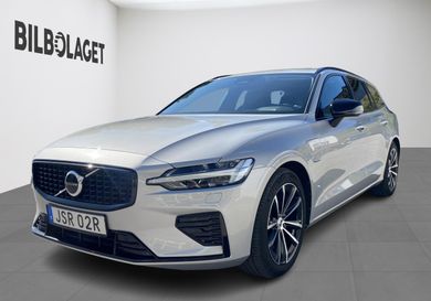 Volvo V60, 2025