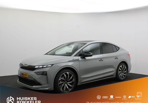 Skoda Enyaq, 2025