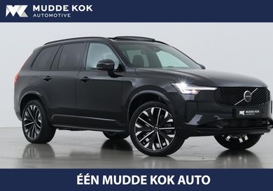 Volvo XC90, 2026