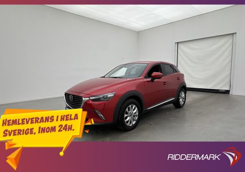 Mazda CX-3, 2017