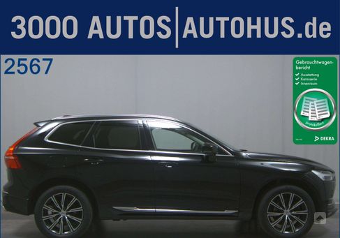 Volvo XC60, 2020