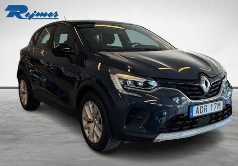 Renault Captur, 2023