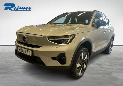 Volvo XC40, 2024 2