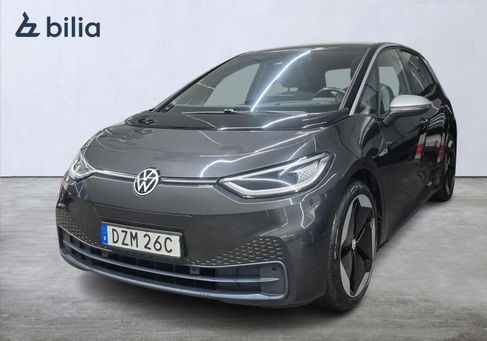 Volkswagen ID.3, 2021