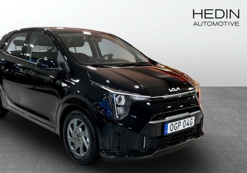 Kia Picanto, 2026