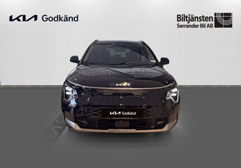 Kia Niro, 2023