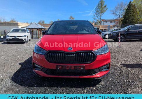 Skoda Fabia, 2026