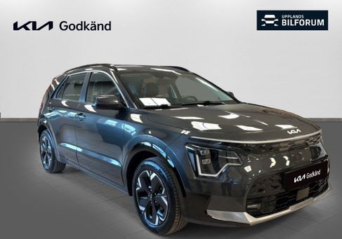 Kia Niro, 2023