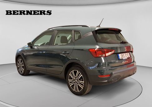 Seat Arona, 2026