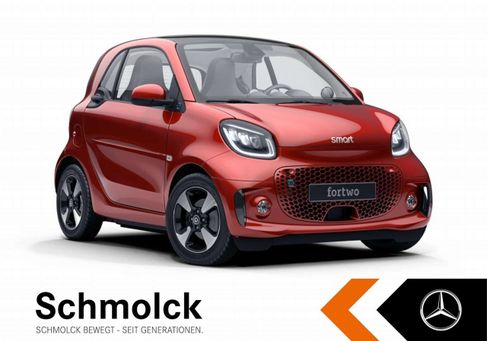 Smart ForTwo, 2024
