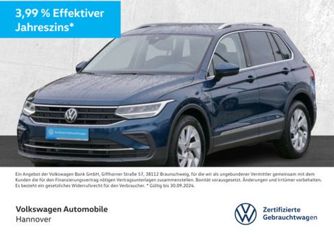 Volkswagen Tiguan, 2023