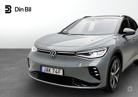 Volkswagen ID.4, 2023