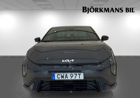Kia, 2026 2
