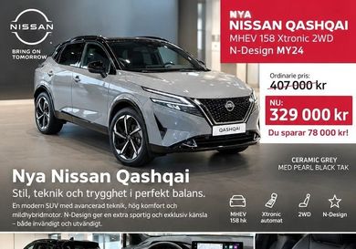 Nissan Qashqai, 2024