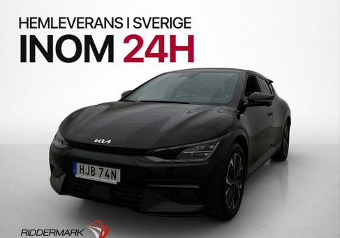 Kia EV6, 2023 3