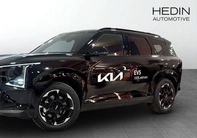 Kia, 2026