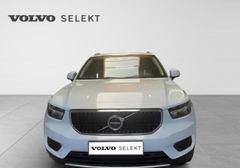 Volvo XC40, 2020 3